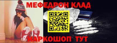 mdpv Бугуруслан