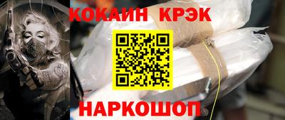 mdpv Бугуруслан