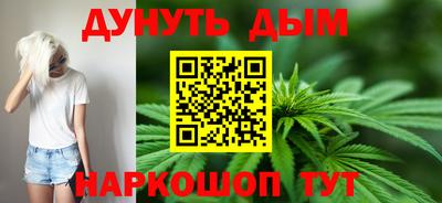 COCAINE Будённовск