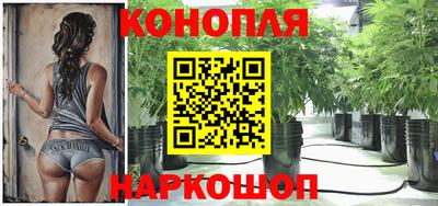 COCAINE Будённовск