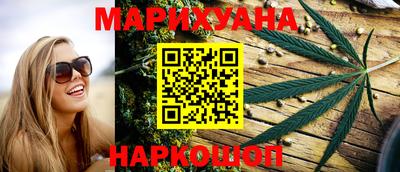 COCAINE Будённовск
