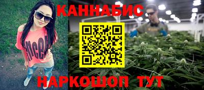 COCAINE Будённовск