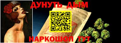 COCAINE Будённовск
