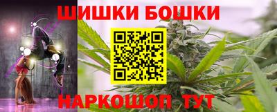 mdpv Бугуруслан