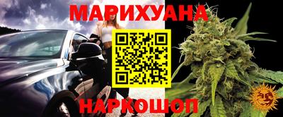 COCAINE Будённовск