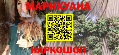 соль ск Бузулук