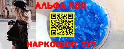 mdpv Бугуруслан