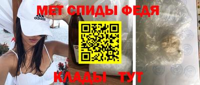 COCAINE Будённовск