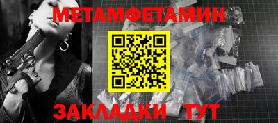 mdpv Бугуруслан