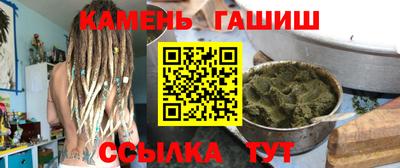 COCAINE Будённовск