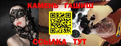mdpv Бугуруслан