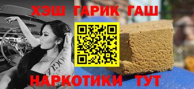 mdpv Бугуруслан