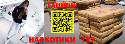 COCAINE Будённовск