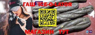 mdpv Бугуруслан