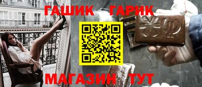 COCAINE Будённовск