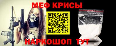 mdpv Бугуруслан