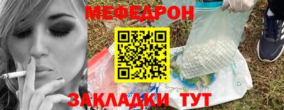 mdpv Бугуруслан
